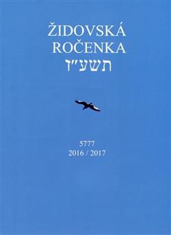 Židovská ročenka 5777, 2016/2017