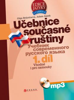 Učebnice současné ruštiny 1. díl + mp3