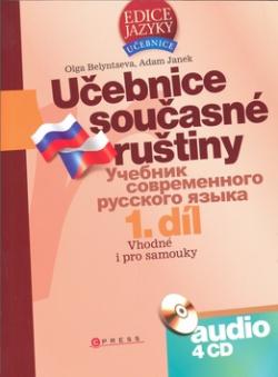 Učebnice současné ruštiny 1. díl