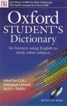 Oxford Student's Dictionary 2nd Edition