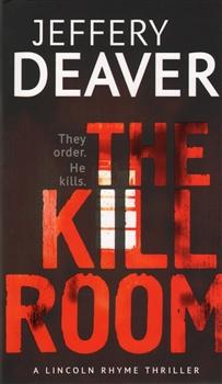 Kill Room