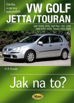 VW Golf/Jetta/Touran