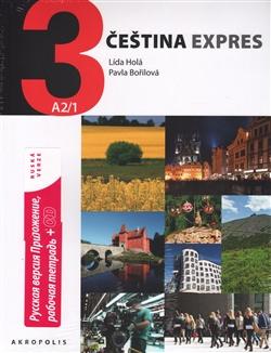Čeština expres 3 - A2/1 - rusky + CD
