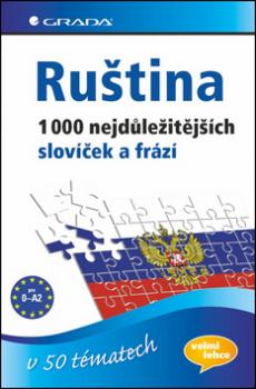 Ruština 1000 nejdůležitějších slovíček a frází