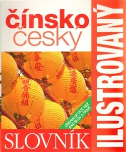 Ilustrovaný čínsko-český slovník