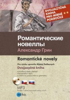 Romantičeskie novelly Romantické novely