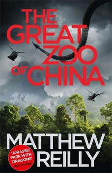 The Great Zoo of China