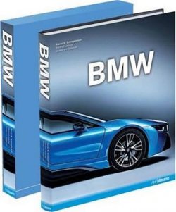 BMW (Jubilee Editioin)