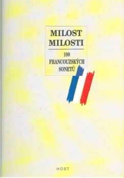 Milost milosti