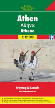 Athény Plán města 1 : 12 000