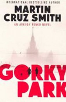 Gorky Park