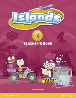 Islands Level 3 Teacher´s Test Pack