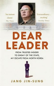 Dear Leader