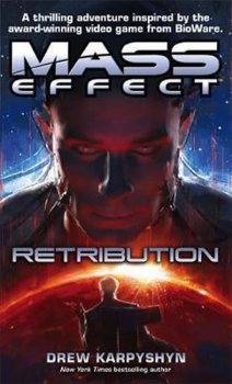 Mass Effect - Retribution