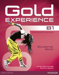 Gold Experience B1 Students´ Book and DVD-ROM Pack