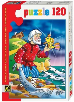 Puzzle 120 Pohádky - Zlatá rybka