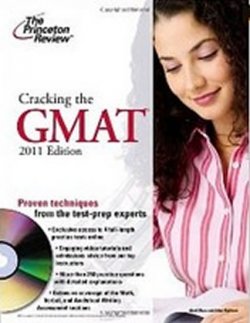Cracking GMAT 2011+DVD