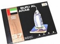 Puzzle 3D - Burj Al Arab (37 dílků)