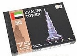 Puzzle 3D - Khalifa Tower (75 dílků)