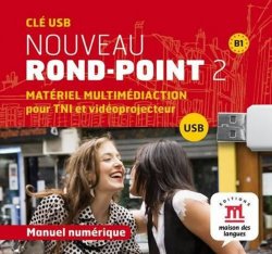 Nouveau Rond-Point  2 (B1) – Clé USB Multimédia.