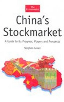 China´s Stock Market