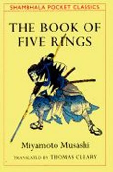 Book of Five Rings