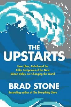 The Upstarts 