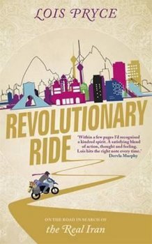 Revolutionary Ride 