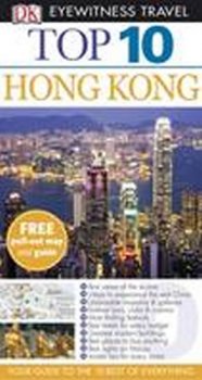 Hong Kong - Top 10 DK Eyewitness Travel Guide