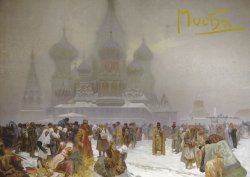 Pohled Alfons Mucha  – Zrušení nevolnictví na Rusi, krátký (Slovanská epopej)