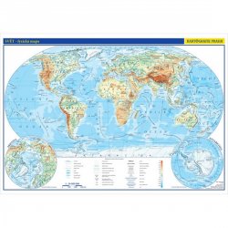 Svět - nástěnná fyzická mapa 1:22 mil./136x96 cm