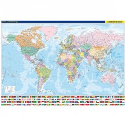 Svět - nástěnná politická mapa 1:22 mil./136x96 cm