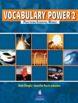 Vocabulary Power 2: Practicing Essential Words