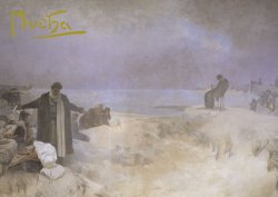 Pohled Alfons Mucha  – Jan Amos Komenský, krátký (Slovanská epopej)