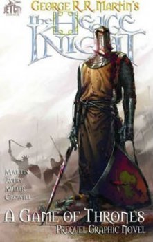 The Hedge Knight - The Graphic Novel