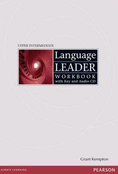 Language Leader Upper Intermediate Workbook with Key and Audio CD Pack