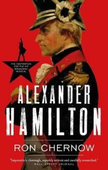 Alexander Hamilton