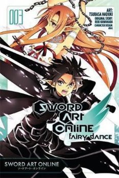 Sword Art Online: Fairy Dance: 003