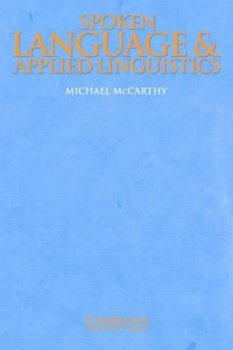 Spoken Language and Applied Linguistics: PB