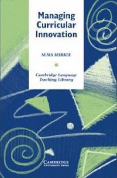 Managing Curricular Innovation: PB