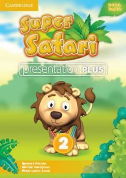 Super Safari 2: Presentation Plus DVD-ROM