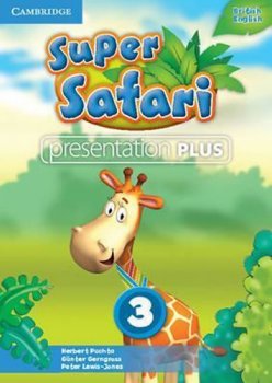 Super Safari 3: Presentation Plus DVD-ROM