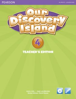 Our Discovery Island 4 Teachers Book with Audio CD/Pack 