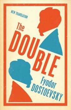 The Double : New Translation
