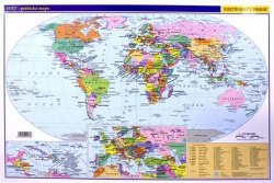 Svět - příruční politická mapa A3/1: 85 mil.