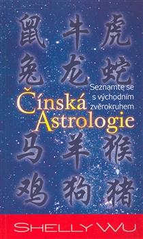 Čínská astrologie