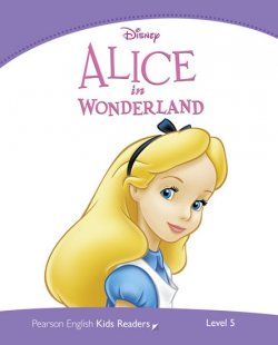 Level 5: Alice in Wonderland