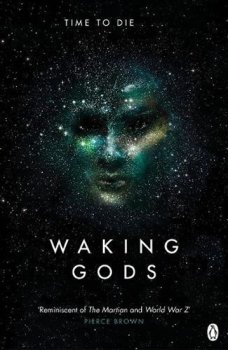 Waking Gods: Themis Files Book 2