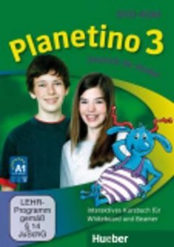 Planetino 3: Interaktives Kursbuch, DVD-ROM
