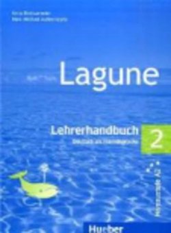 Lagune 2: Lehrerhandbuch